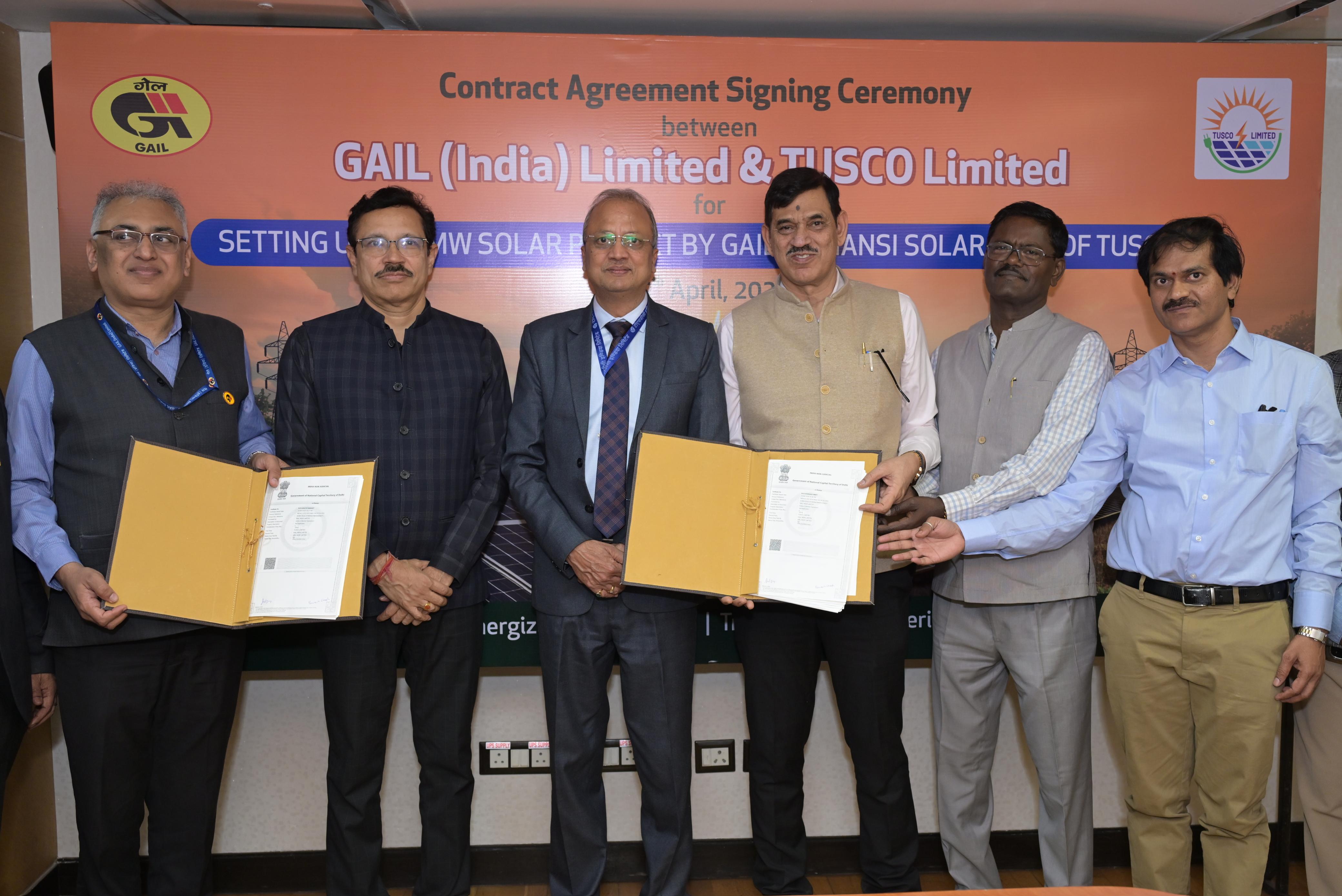 GAIL to set up 600 MW Solar Power Project in UP